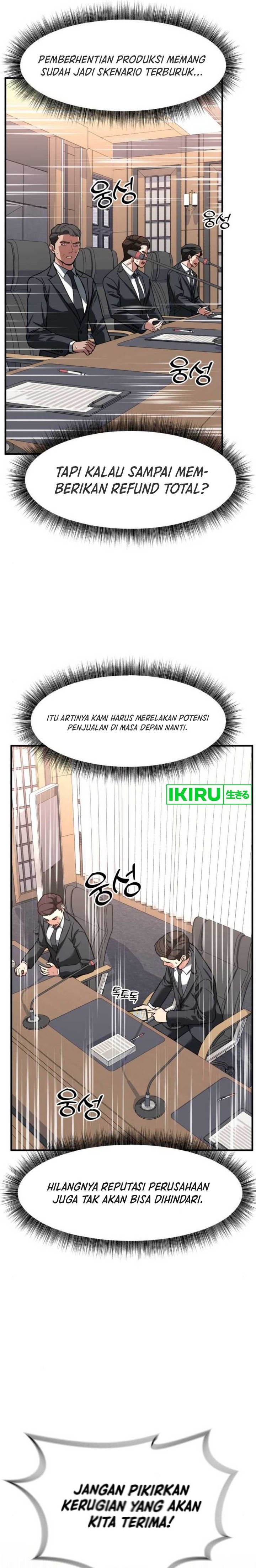 The Investor Who Sees The Future Chapter 11 Gambar 23