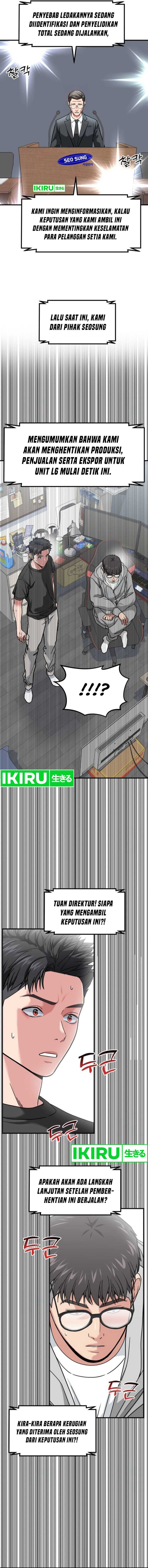 The Investor Who Sees The Future Chapter 11 Gambar 27