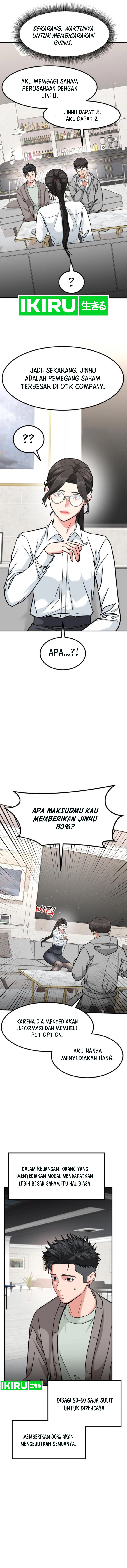 The Investor Who Sees The Future Chapter 17 Gambar 6