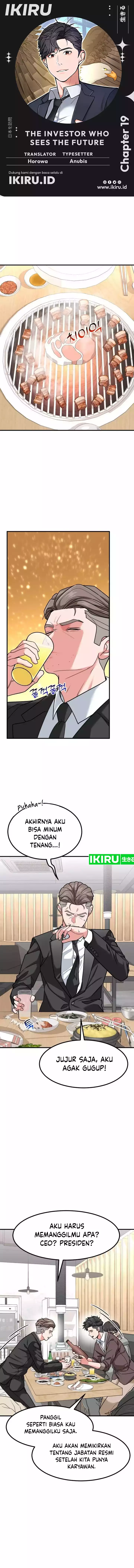The Investor Who Sees The Future Chapter 19 Gambar 1