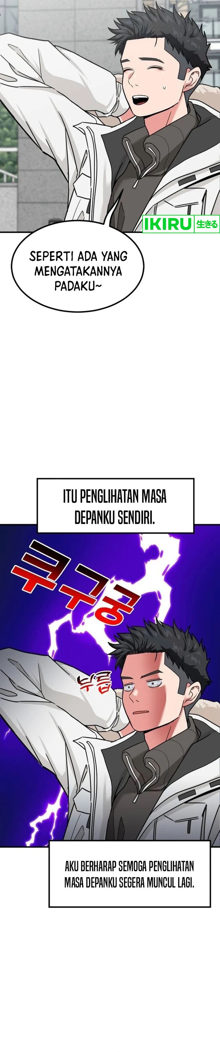 The Investor Who Sees The Future Chapter 20 Gambar 4
