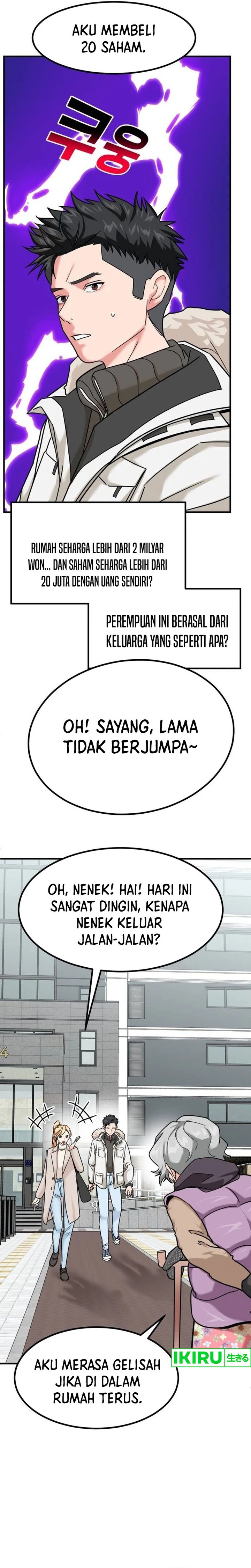 The Investor Who Sees The Future Chapter 20 Gambar 12