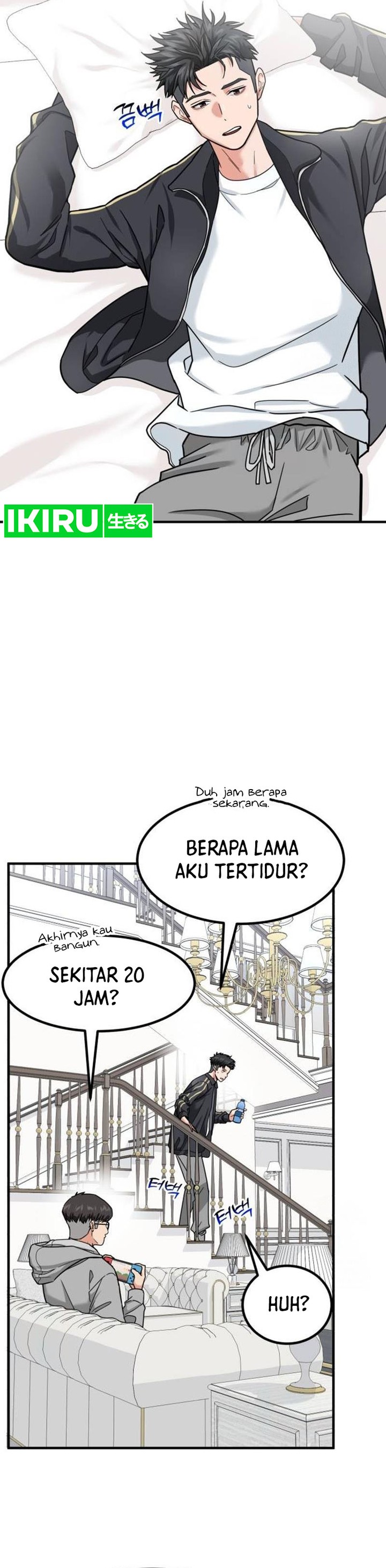 The Investor Who Sees The Future Chapter 22 Gambar 2