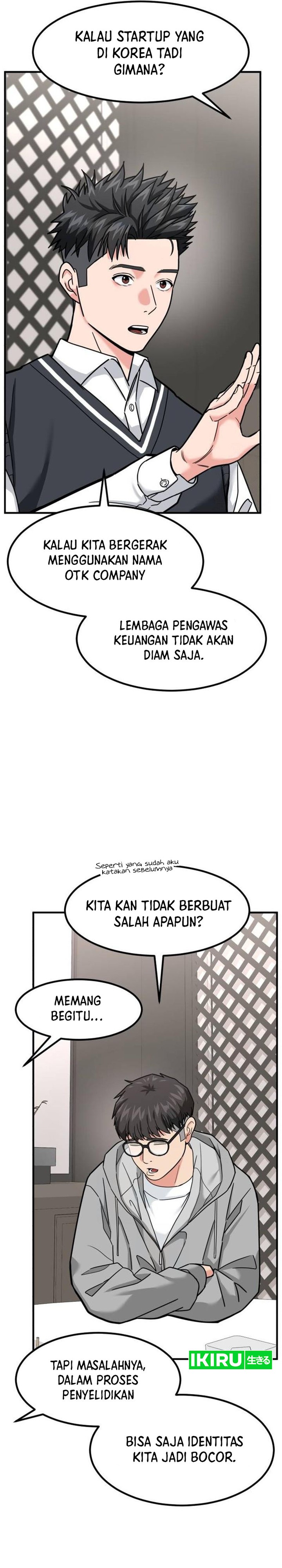 The Investor Who Sees The Future Chapter 22 Gambar 14
