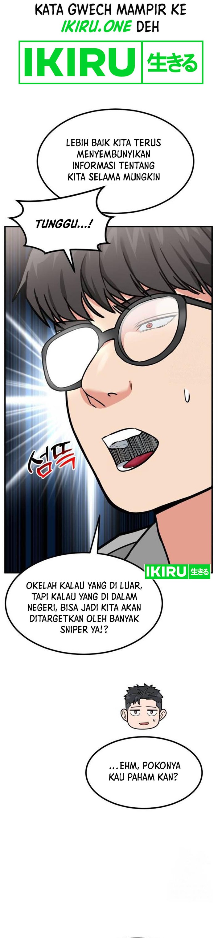 The Investor Who Sees The Future Chapter 22 Gambar 17