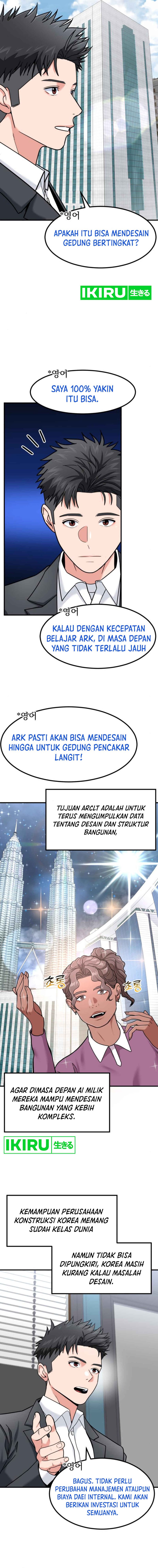 The Investor Who Sees The Future Chapter 26 Gambar 7