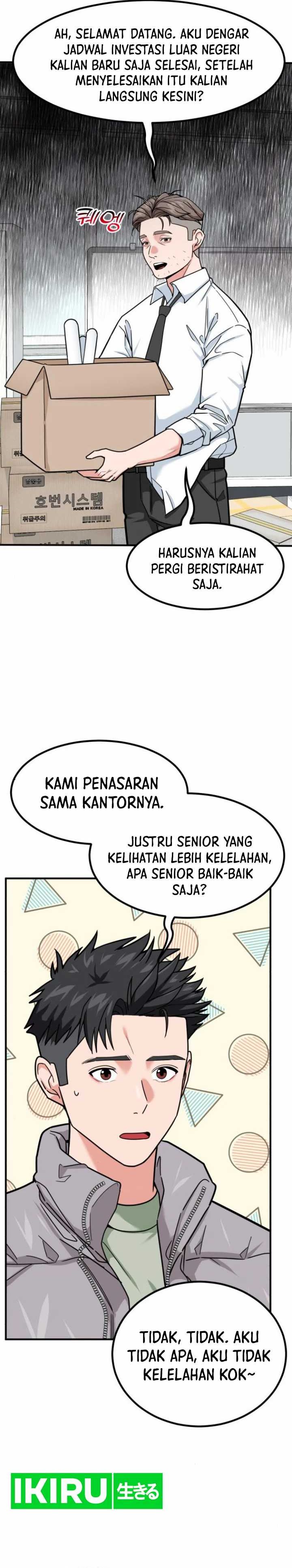 The Investor Who Sees The Future Chapter 31 Gambar 2