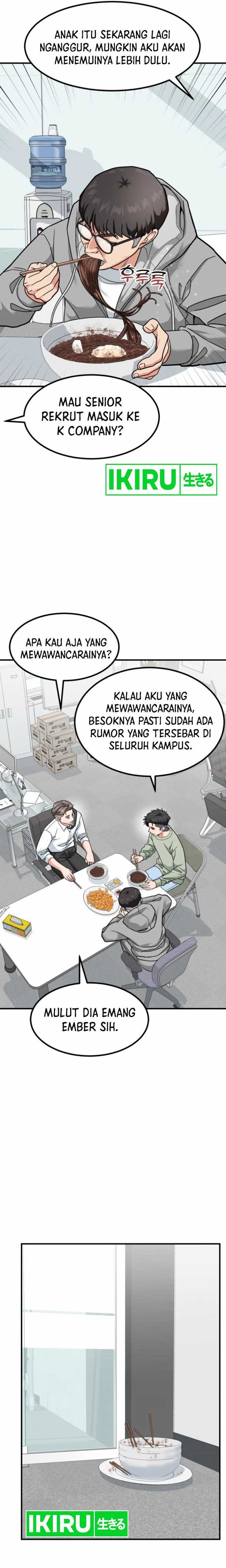 The Investor Who Sees The Future Chapter 31 Gambar 7