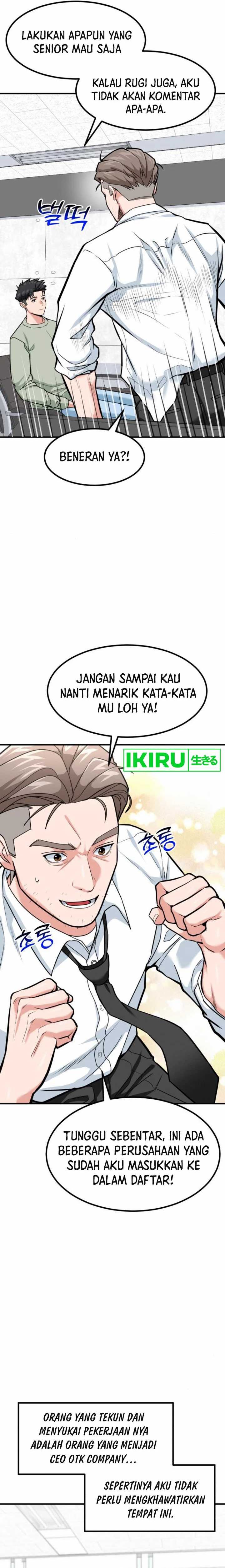 The Investor Who Sees The Future Chapter 31 Gambar 15