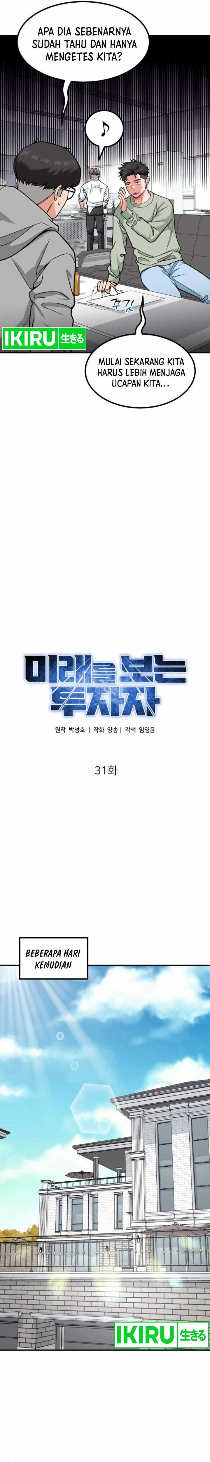 The Investor Who Sees The Future Chapter 31 Gambar 17
