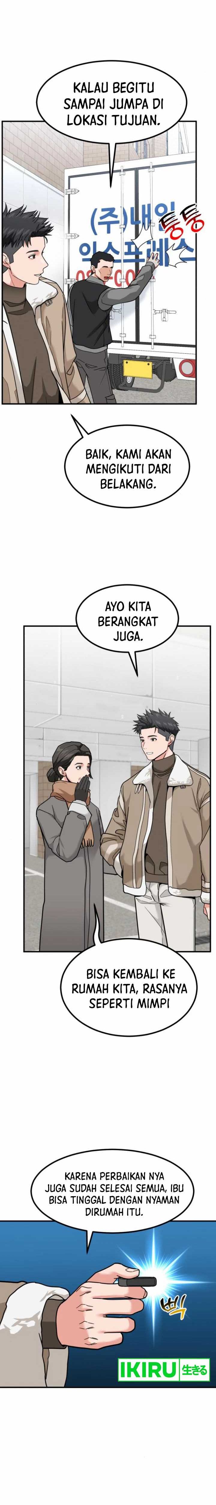 The Investor Who Sees The Future Chapter 31 Gambar 23