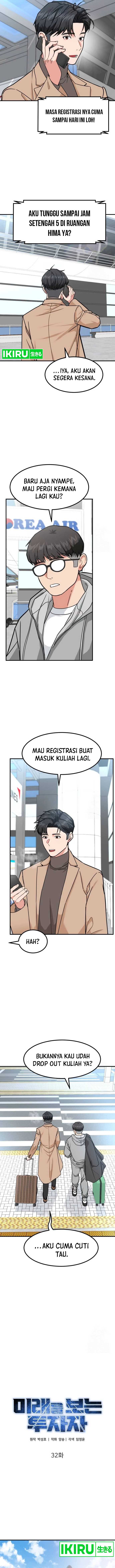 The Investor Who Sees The Future Chapter 32 Gambar 3