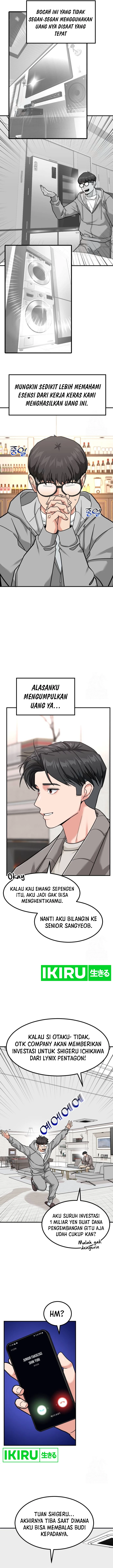 The Investor Who Sees The Future Chapter 32 Gambar 13