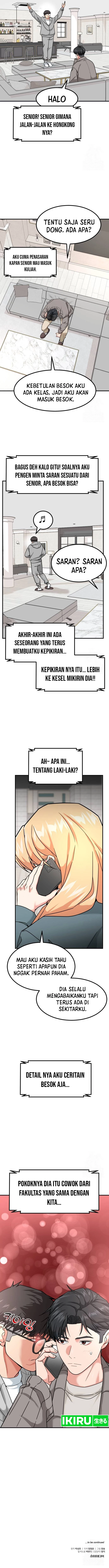 The Investor Who Sees The Future Chapter 32 Gambar 14