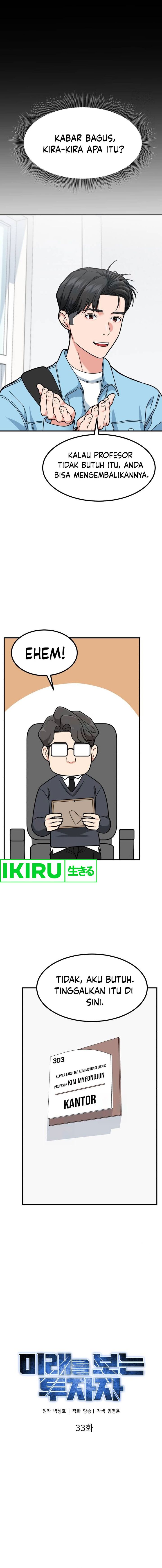 The Investor Who Sees The Future Chapter 33 Gambar 10