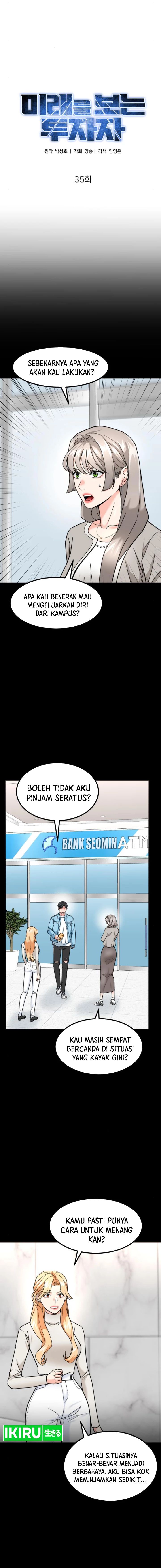 The Investor Who Sees The Future Chapter 35 Gambar 11