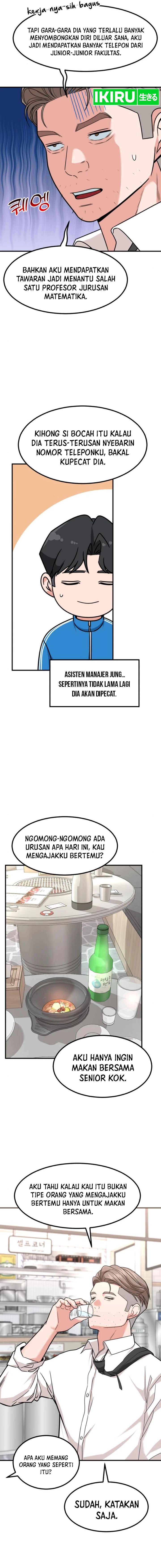 The Investor Who Sees The Future Chapter 35 Gambar 24