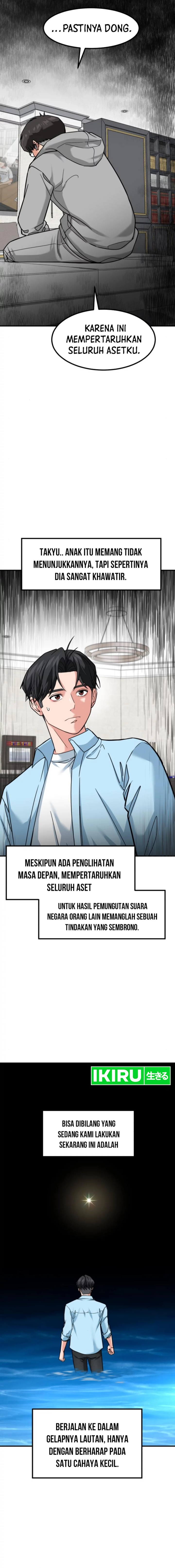 The Investor Who Sees The Future Chapter 39 Gambar 11