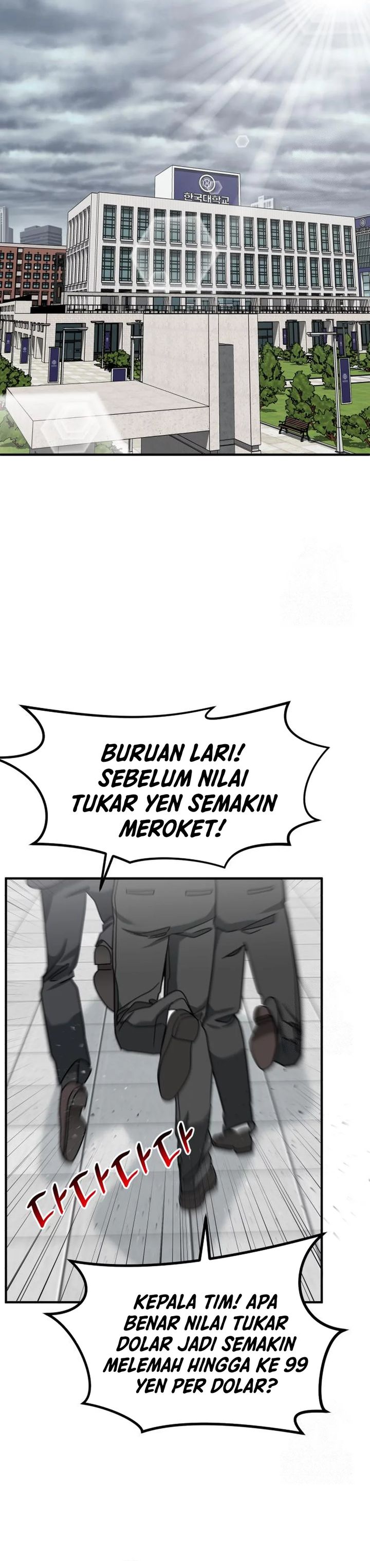 The Investor Who Sees The Future Chapter 40 Gambar 45