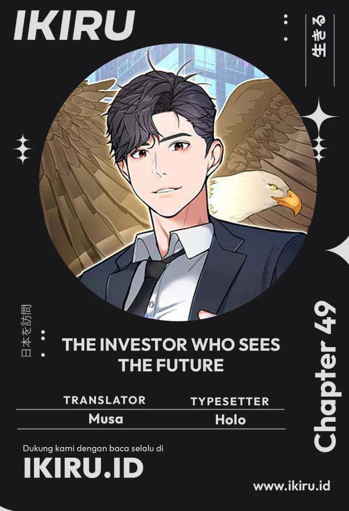 The Investor Who Sees The Future Chapter 49 fix Gambar 1