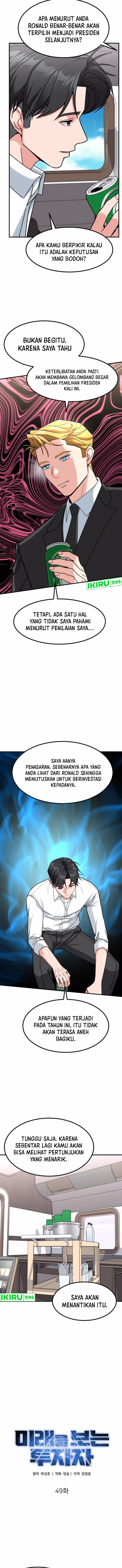 The Investor Who Sees The Future Chapter 49 fix Gambar 7