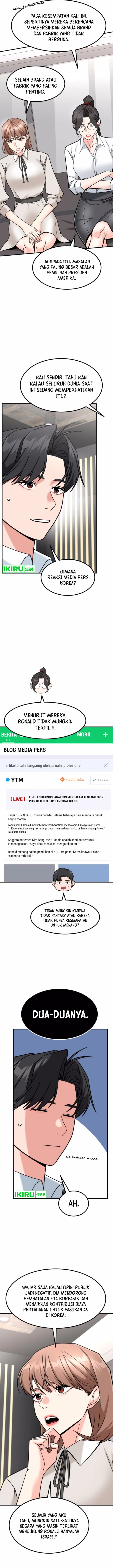 The Investor Who Sees The Future Chapter 49 fix Gambar 11