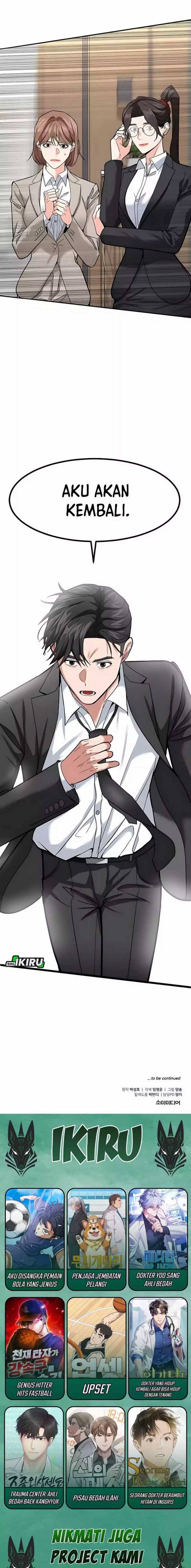 The Investor Who Sees The Future Chapter 54 Gambar 22