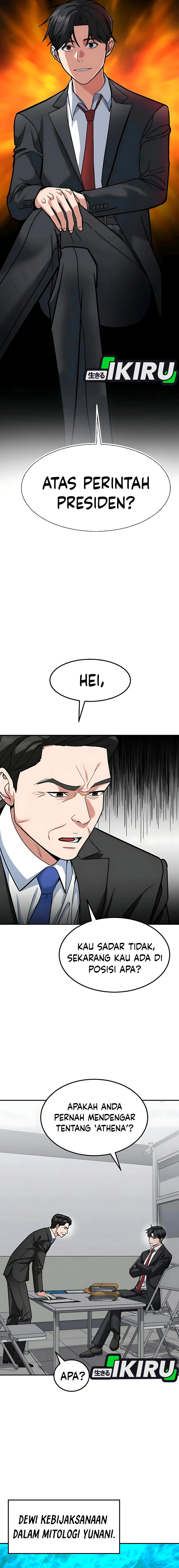 The Investor Who Sees The Future Chapter 56 Gambar 2