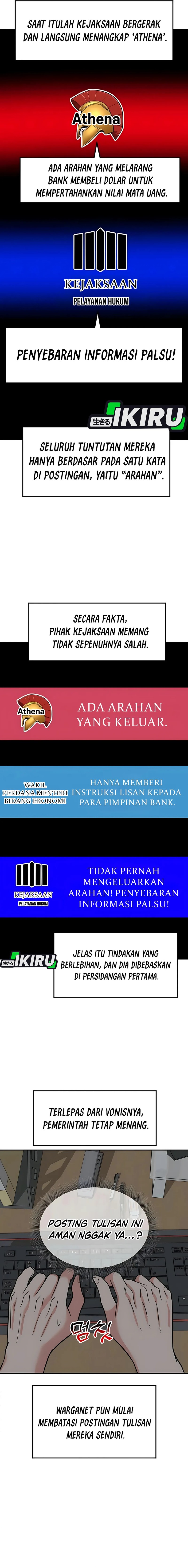 The Investor Who Sees The Future Chapter 56 Gambar 4