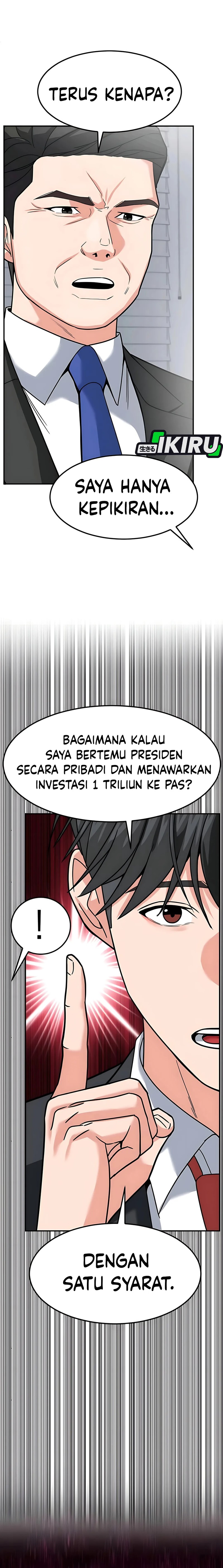 The Investor Who Sees The Future Chapter 56 Gambar 7