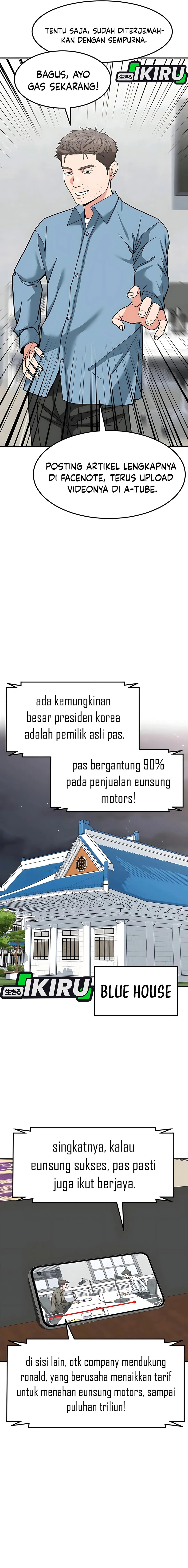 The Investor Who Sees The Future Chapter 56 Gambar 15