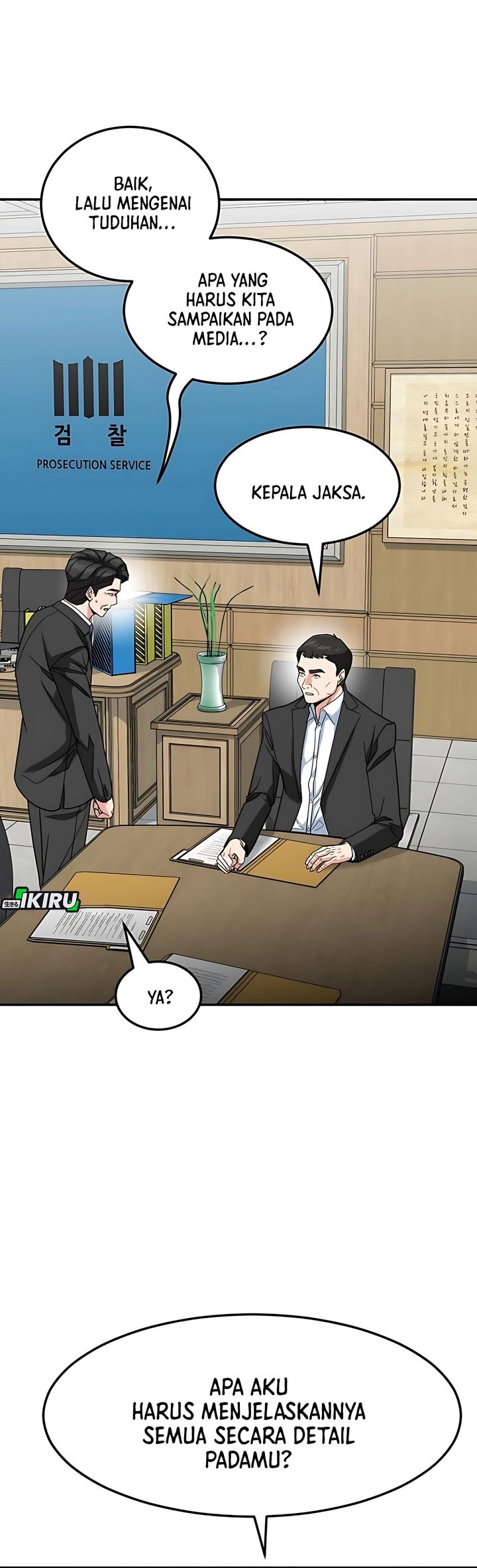 The Investor Who Sees The Future Chapter 57 Gambar 3