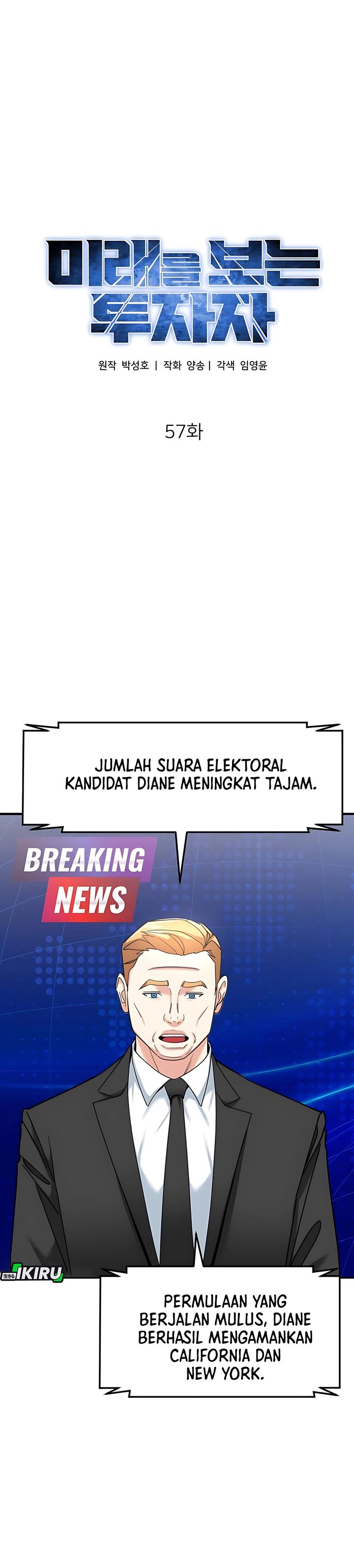 The Investor Who Sees The Future Chapter 57 Gambar 11