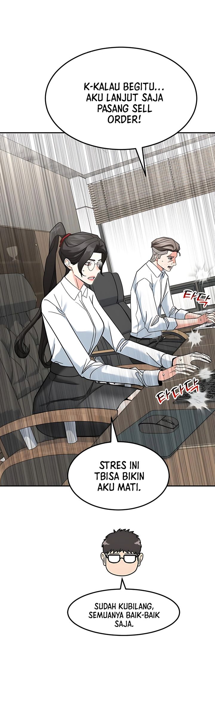 The Investor Who Sees The Future Chapter 57 Gambar 20