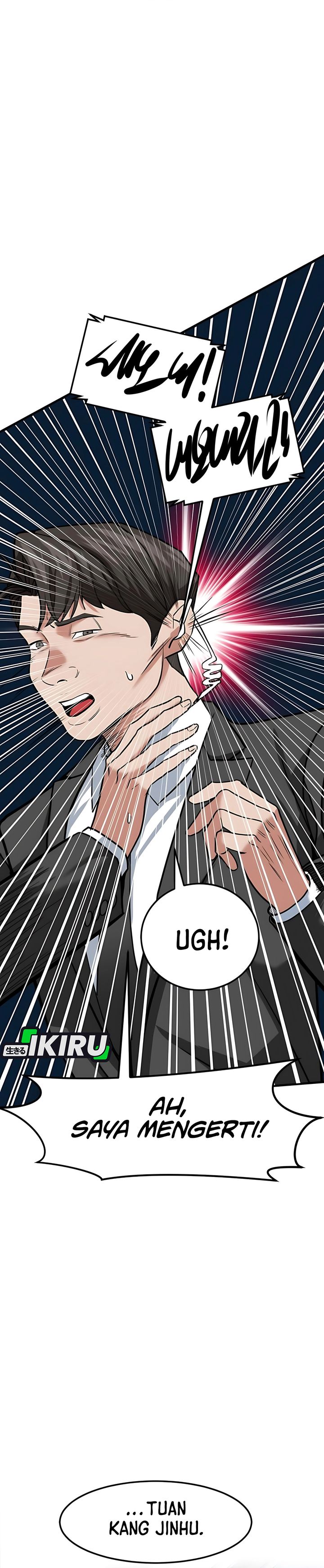 The Investor Who Sees The Future Chapter 57 Gambar 47