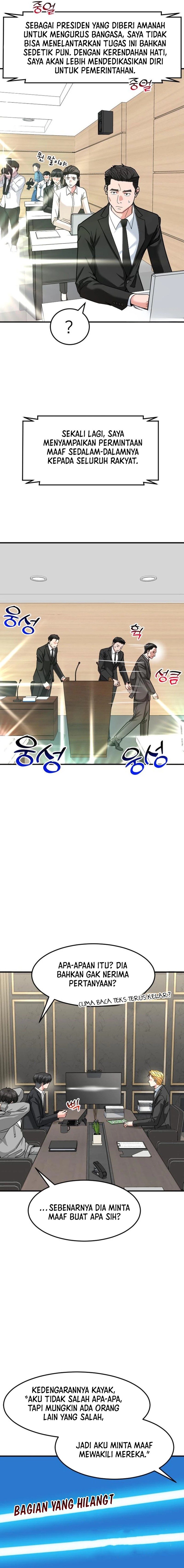 The Investor Who Sees The Future Chapter 58 Gambar 18