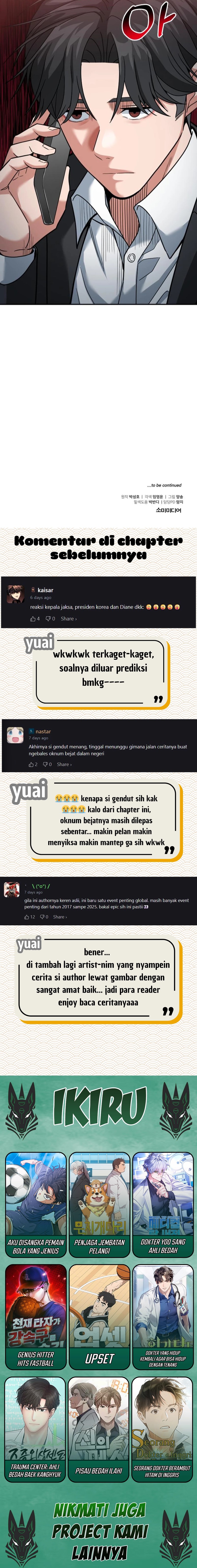 The Investor Who Sees The Future Chapter 58 Gambar 29