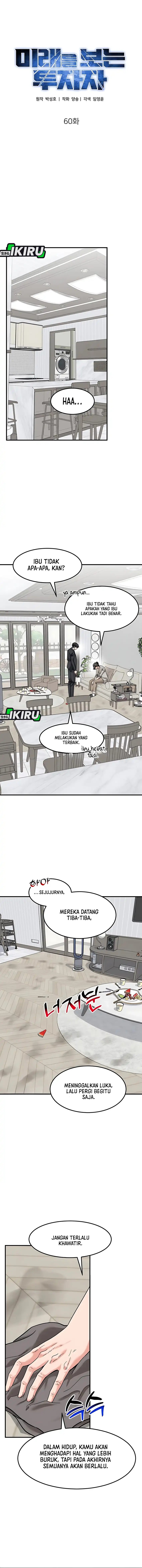 The Investor Who Sees The Future Chapter 60 Gambar 19