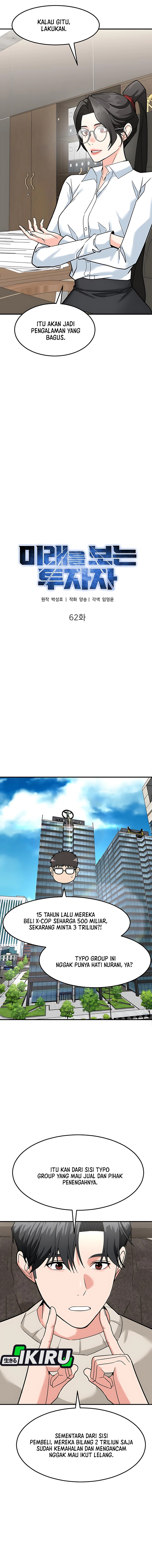 The Investor Who Sees The Future Chapter 62 Gambar 5