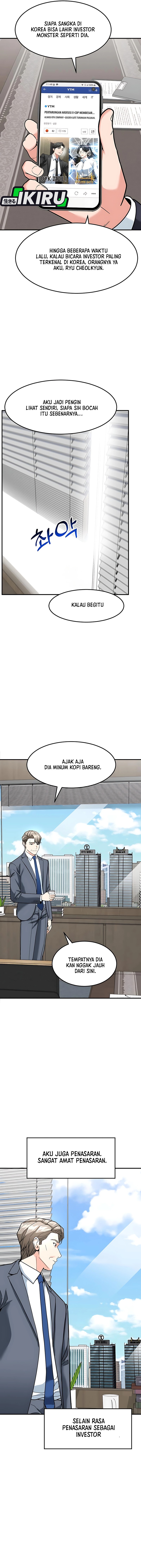 The Investor Who Sees The Future Chapter 62 Gambar 11