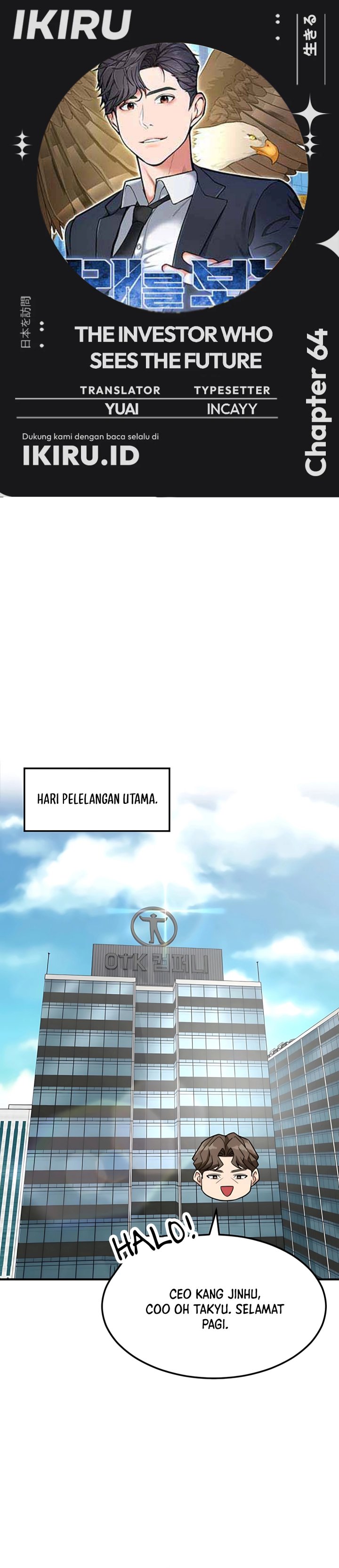 The Investor Who Sees The Future Chapter 64 Gambar 1