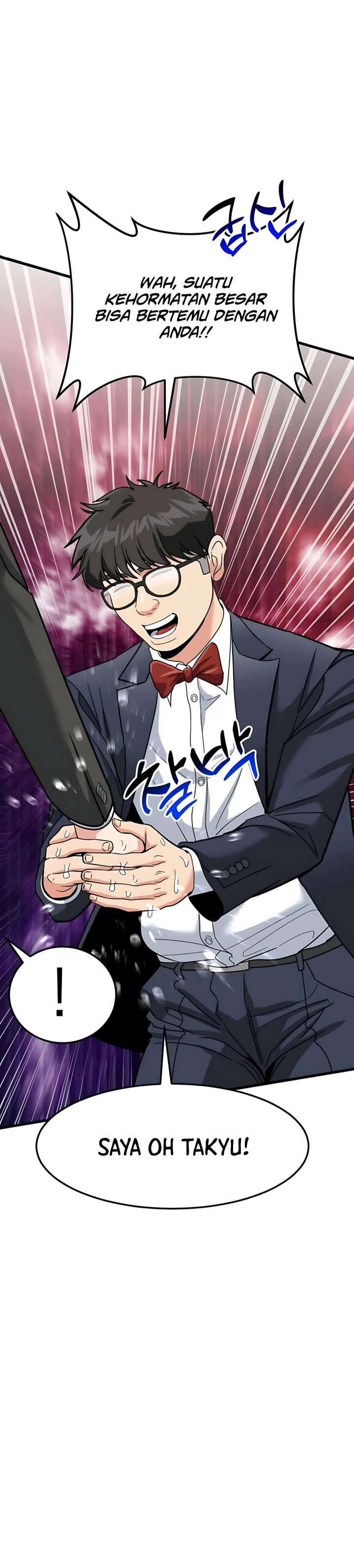 The Investor Who Sees The Future Chapter 64 Gambar 46