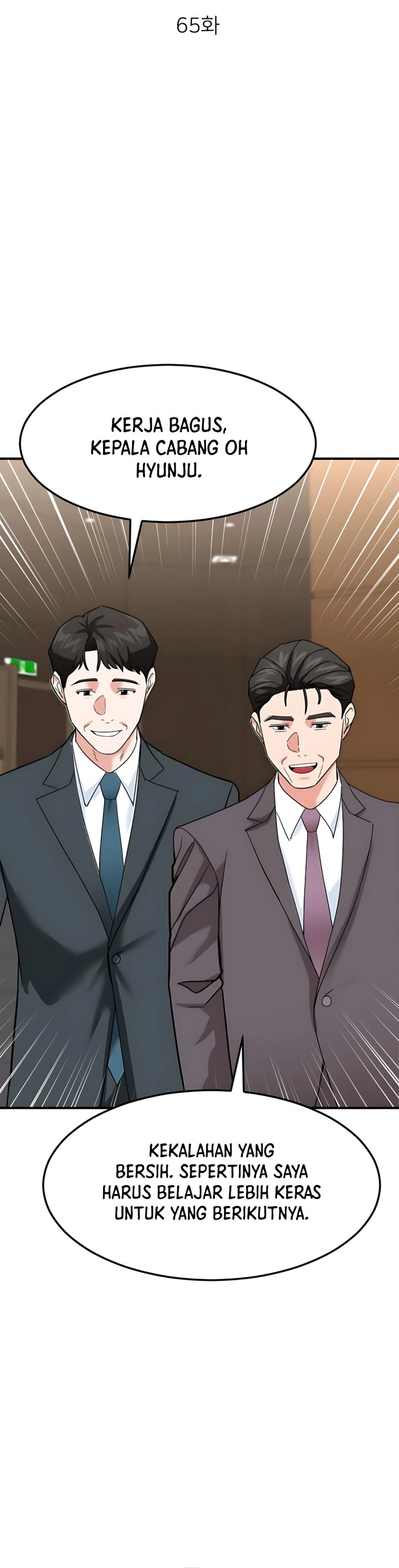 The Investor Who Sees The Future Chapter 65 Gambar 42