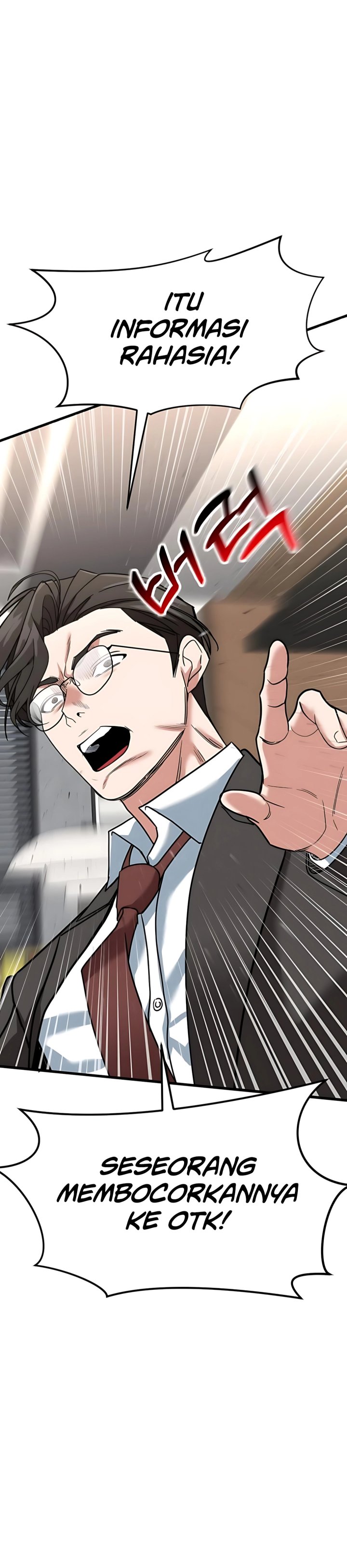 The Investor Who Sees The Future Chapter 65 Gambar 52