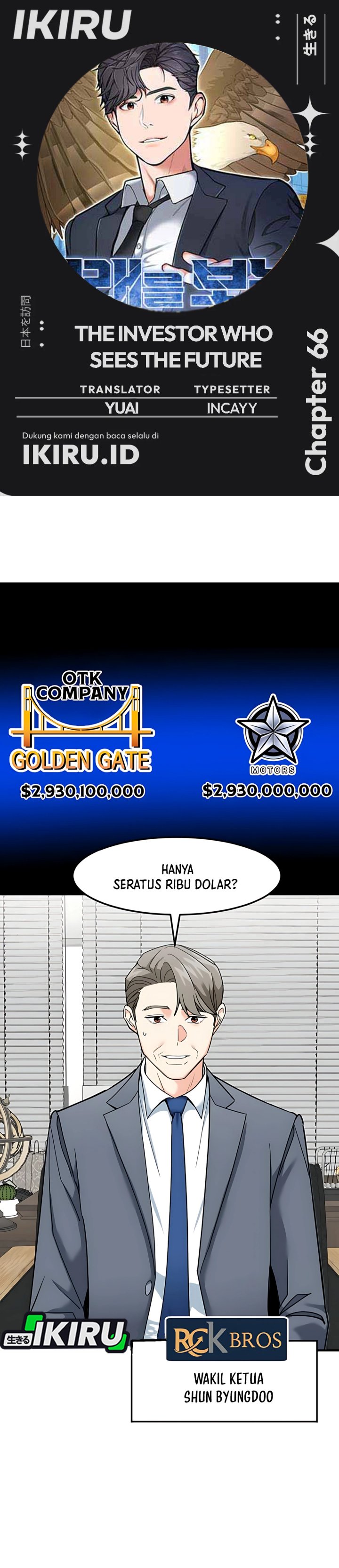 The Investor Who Sees The Future Chapter 66 Gambar 1