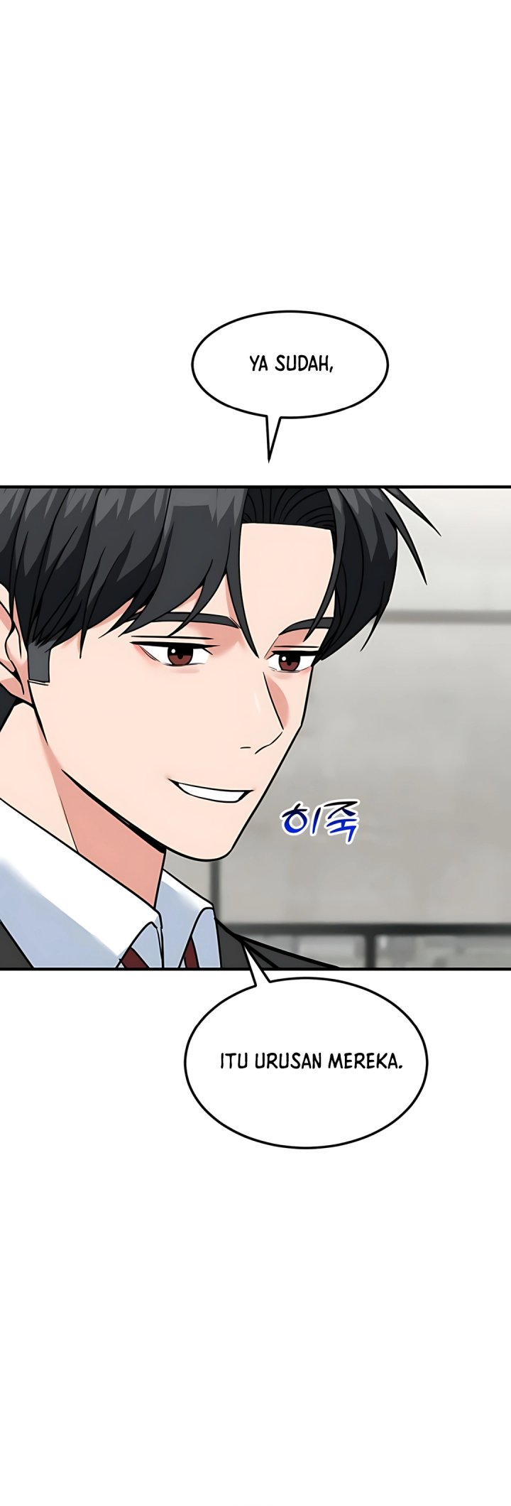 The Investor Who Sees The Future Chapter 66 Gambar 11