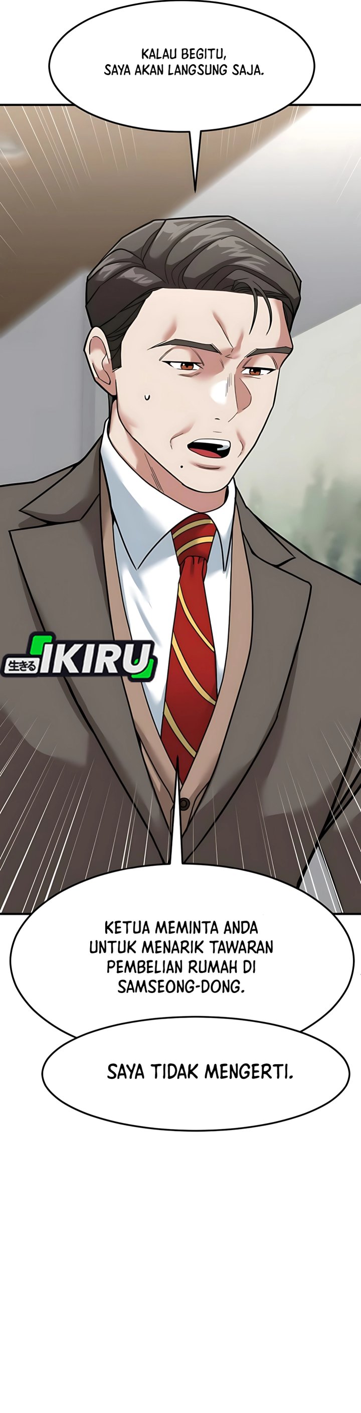 The Investor Who Sees The Future Chapter 66 Gambar 50