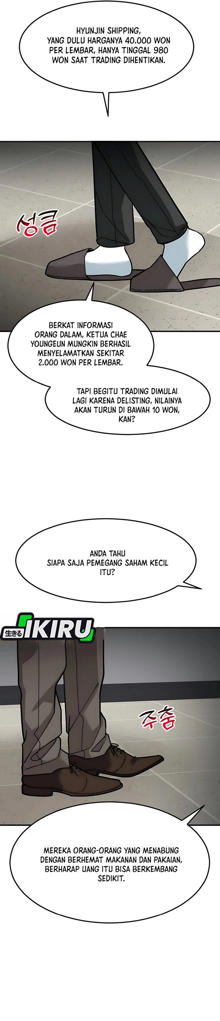 The Investor Who Sees The Future Chapter 66 Gambar 60