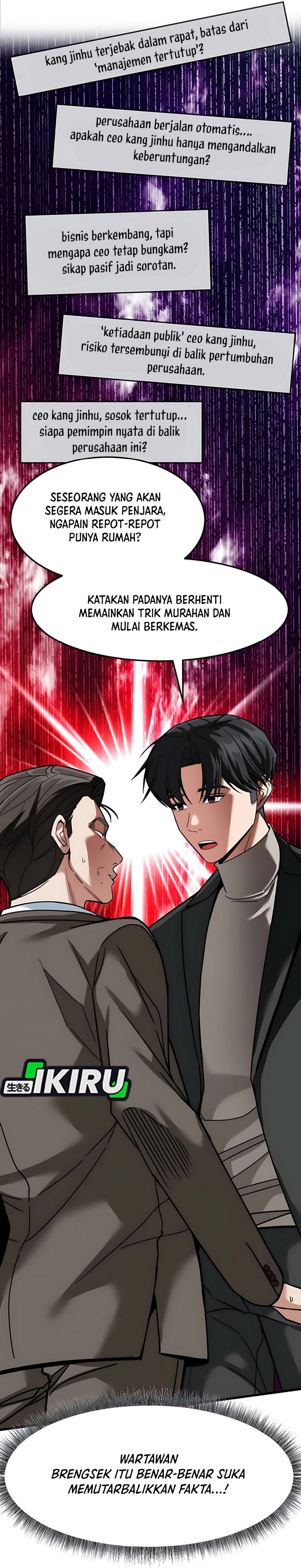 The Investor Who Sees The Future Chapter 66 Gambar 63