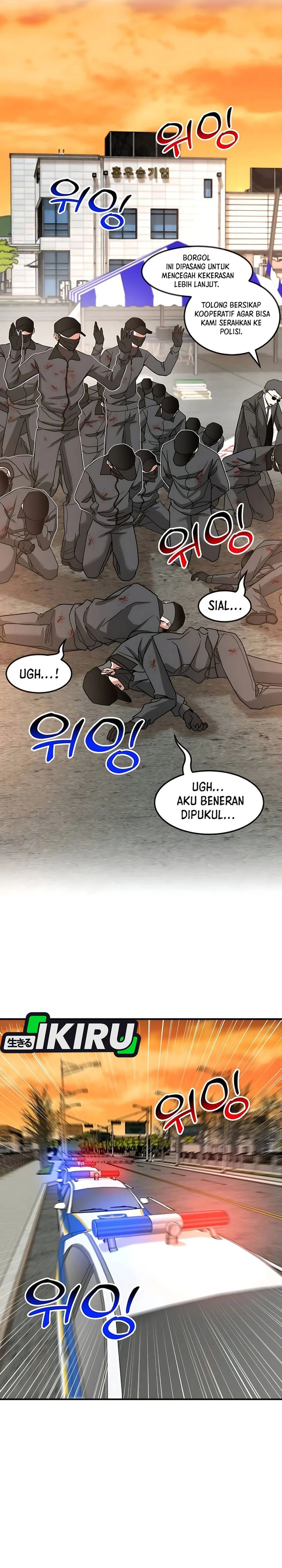 The Investor Who Sees The Future Chapter 69 Gambar 13